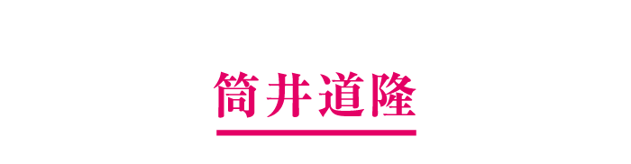 䓹